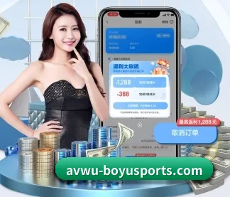 博鱼体育 APP