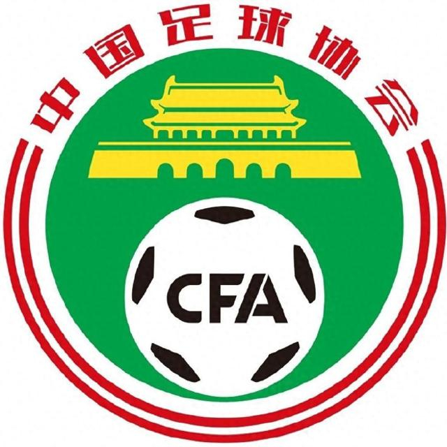 博鱼体育官方入口-裁判员错判曹永竞犯规 中国足协裁委会认定4例裁判错漏判|辽宁队|VAR|中超|守门员|中国足协裁判委员会_新浪新闻